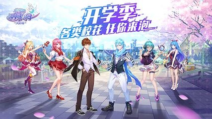 男生和女生做小叉叉_: 独特思维的碰撞，背后是否有深意？